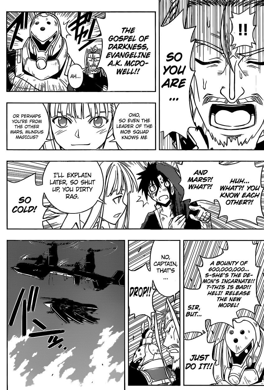 UQ Holder! Chapter 28 9